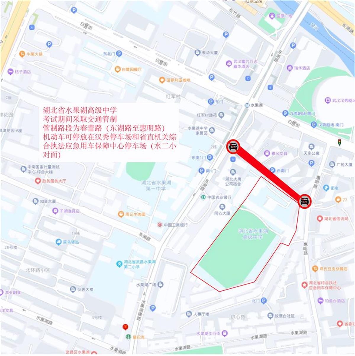 微信图片_20240605103827.jpg
