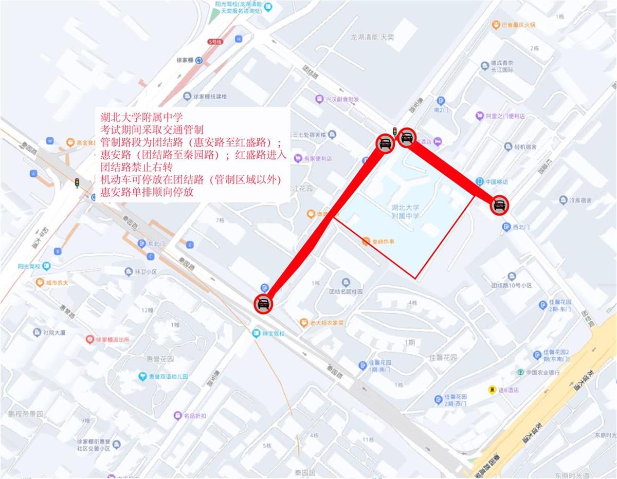 微信图片_20240605103829.jpg