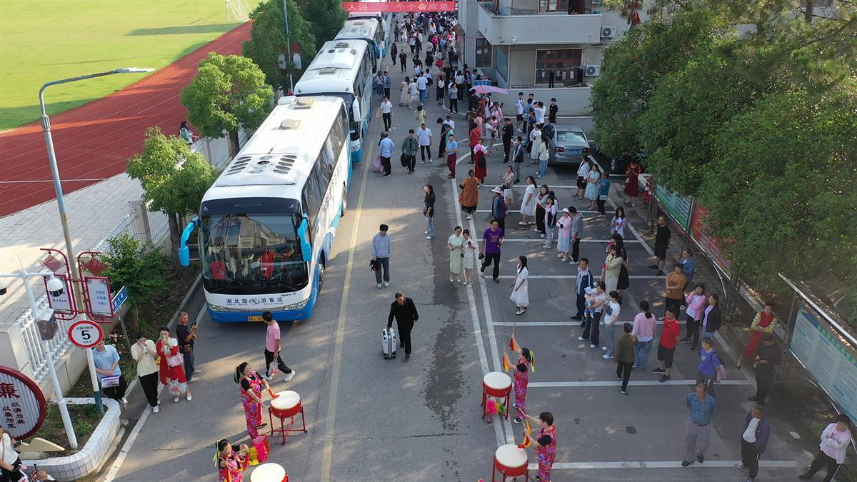微信图片_20240606123550.png 微信图片_20240606123550.png
