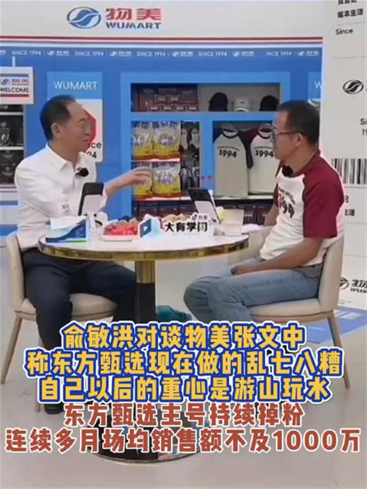 154e3d1e34fac53667738d9b6362520f_7061c249gy1hqc1vc1sprj21o02801ky.jpg
