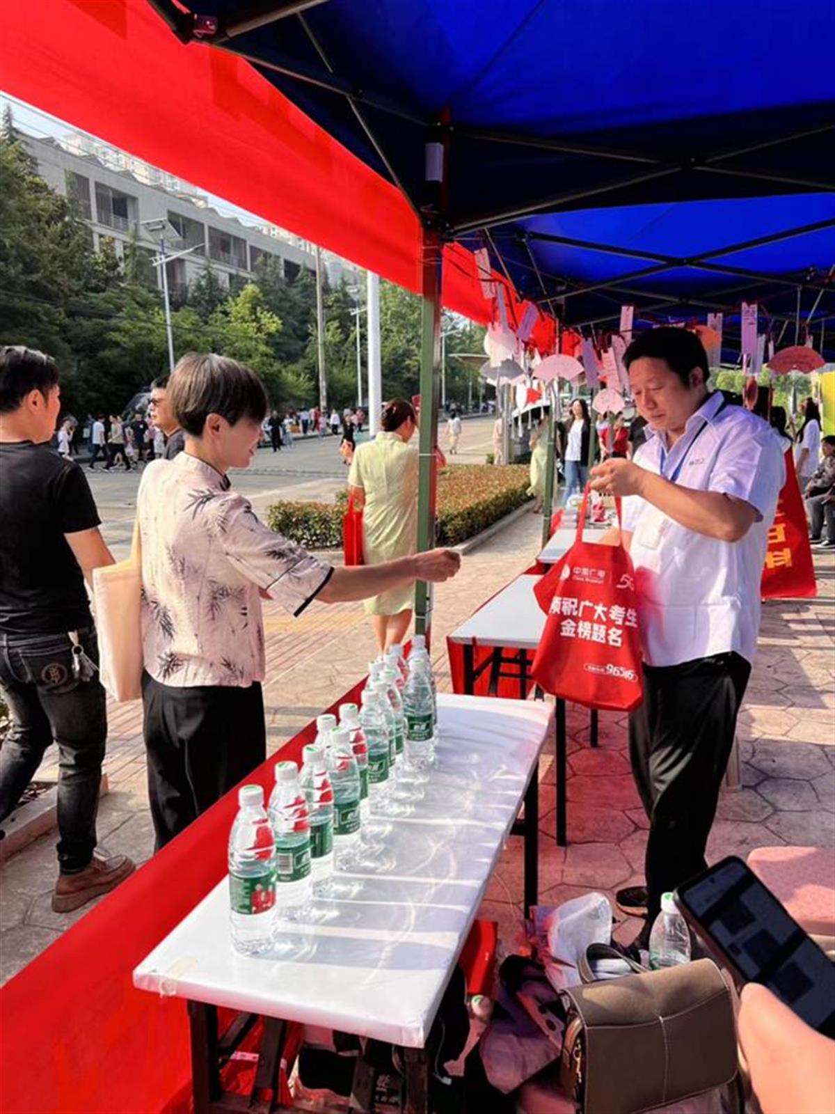 图片7.png 图片7.png