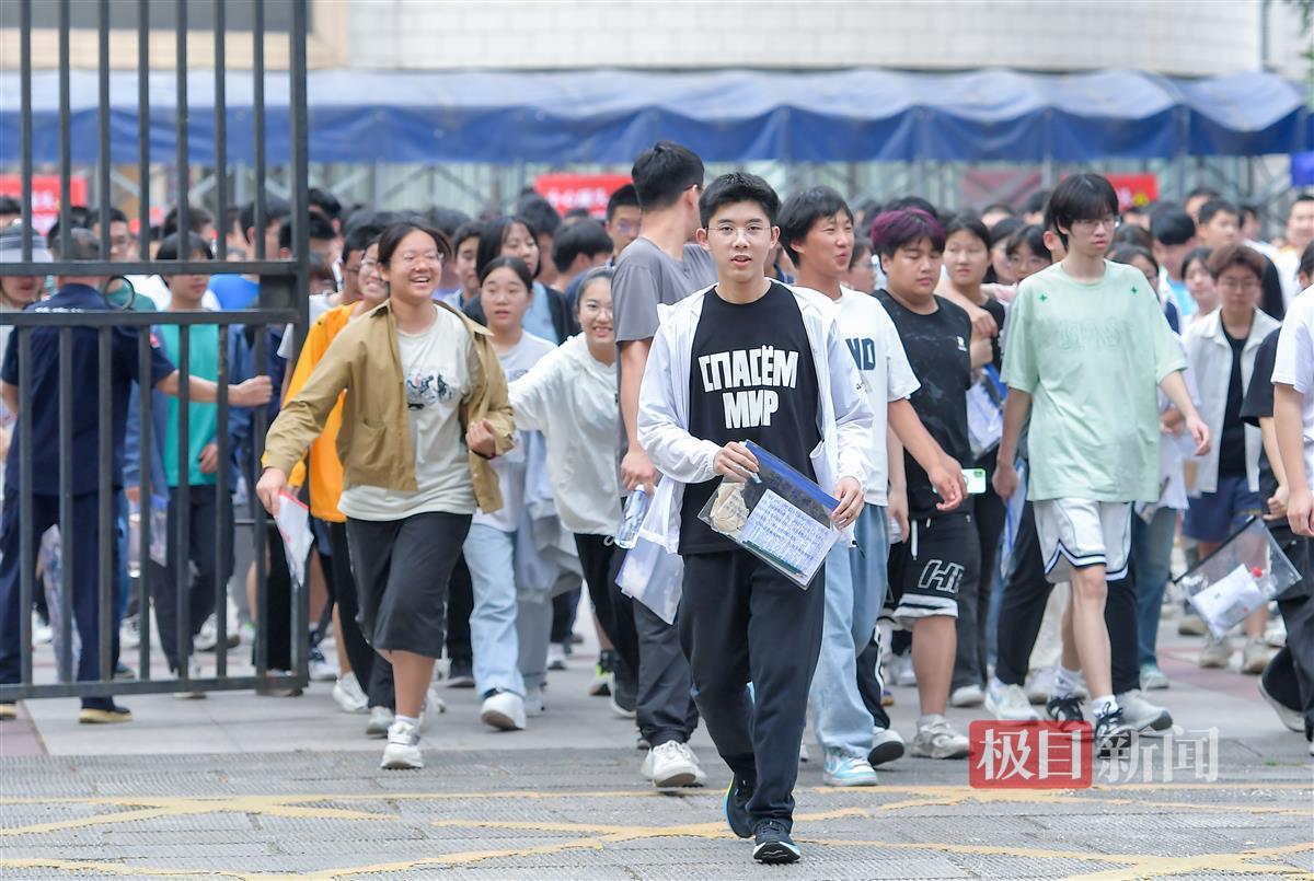 2024年高考英語：試題貼近生活，強(qiáng)調(diào)學(xué)用融合互促