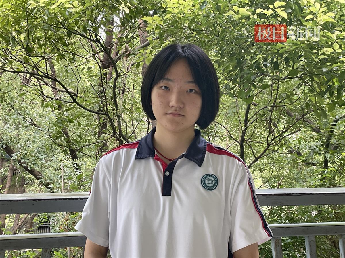 2号文 2班 彭思睿.png 2号文 2班 彭思睿.png