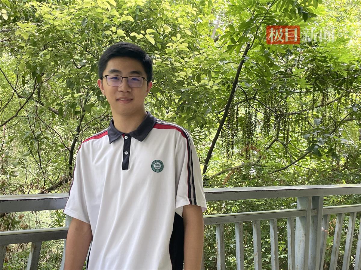 4号文 郭一言.jpg 4号文 郭一言.jpg