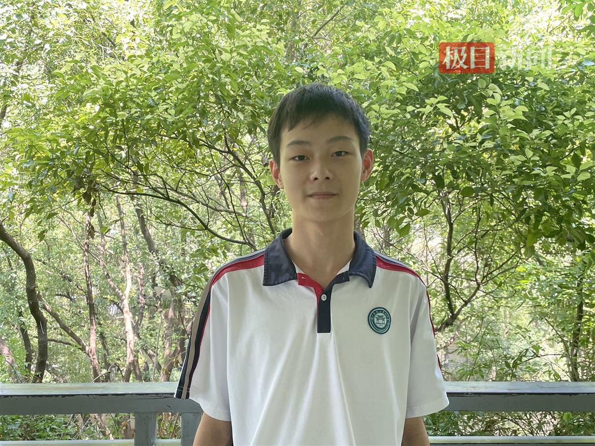 7号文 彭佳皓.jpg 7号文 彭佳皓.jpg