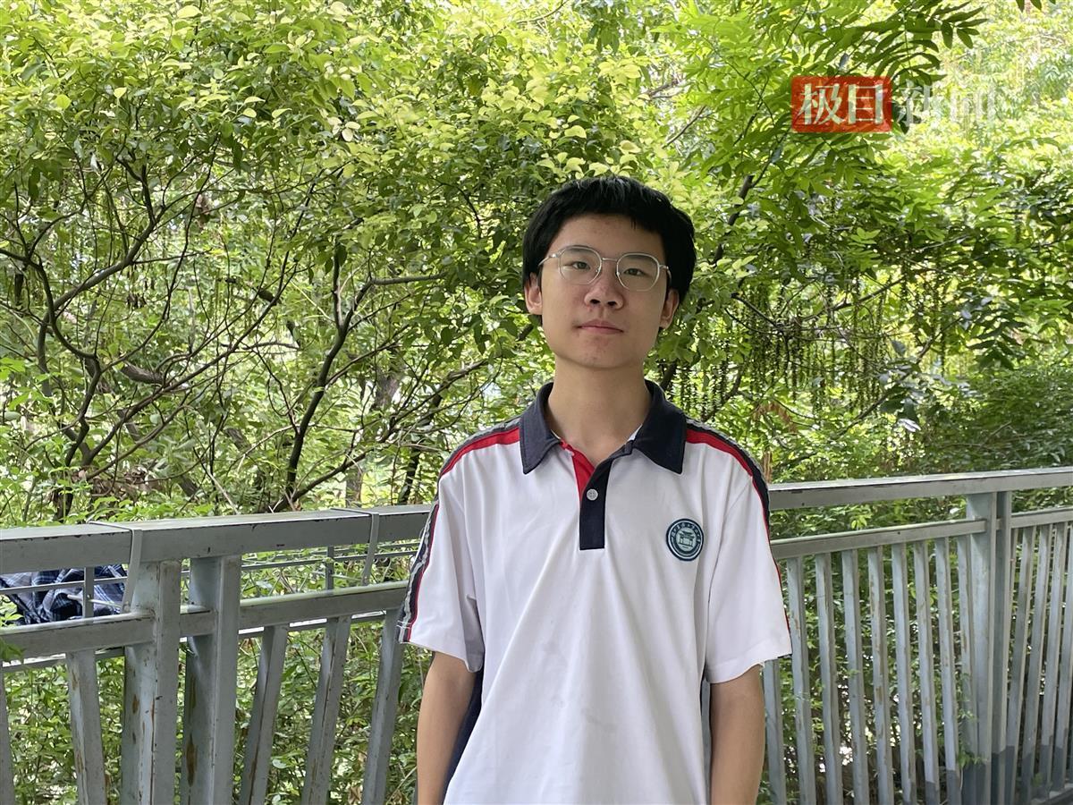 9号文 郭奕聪.JPG 9号文 郭奕聪.JPG