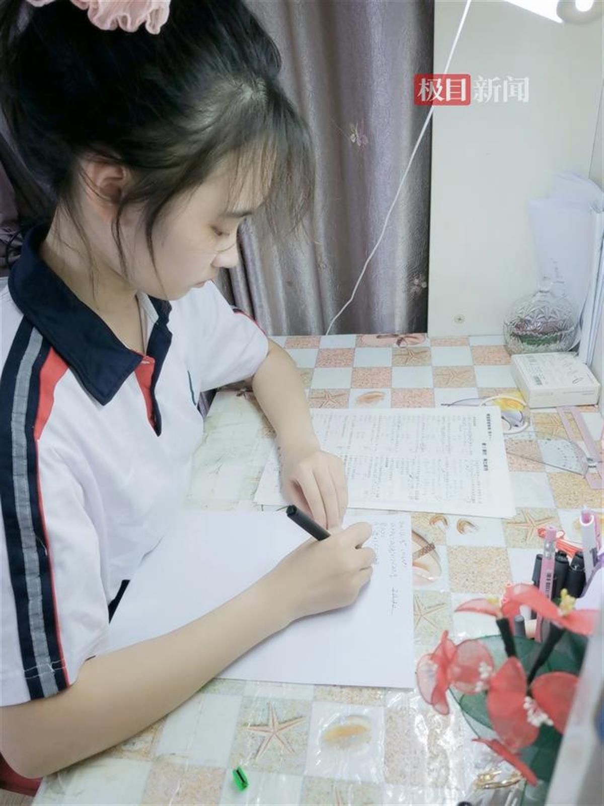 10号文 2班李佳悰.jpg 10号文 2班李佳悰.jpg