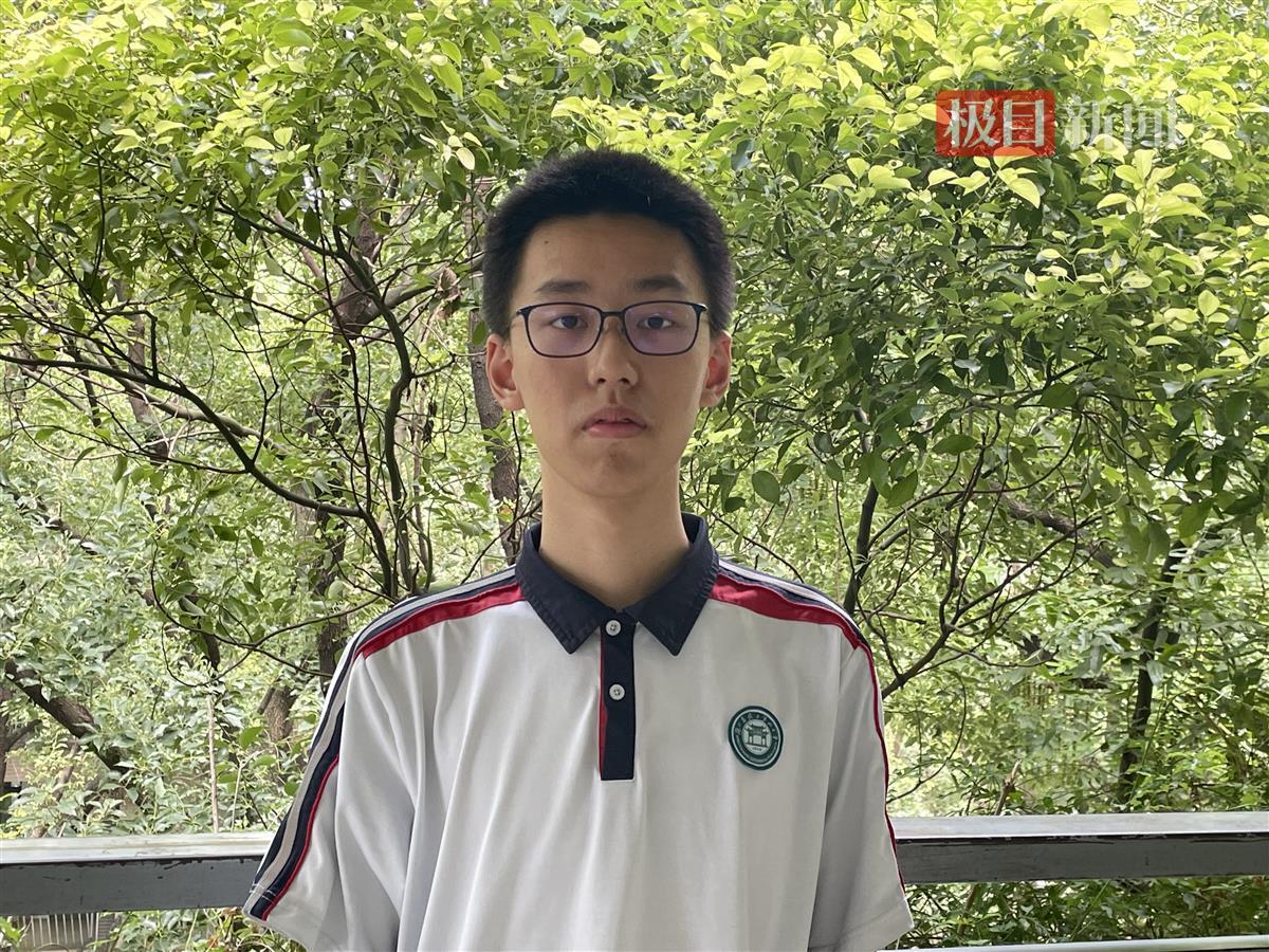 11号文 余一鲲.JPG 11号文 余一鲲.JPG