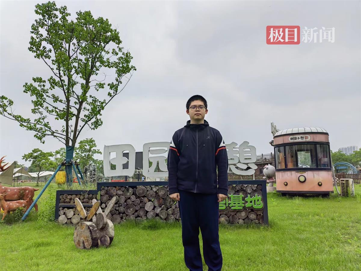 12号文 王栎扬.jpg 12号文 王栎扬.jpg