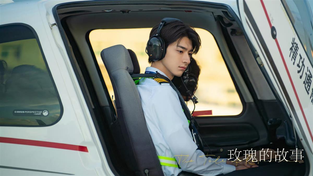 0d76eda5be0720cec3cbbe816b1cc34d_pub_cb20240608164751239015.jpg 0d76eda5be0720cec3cbbe816b1cc34d_pub_cb20240608164751239015.jpg