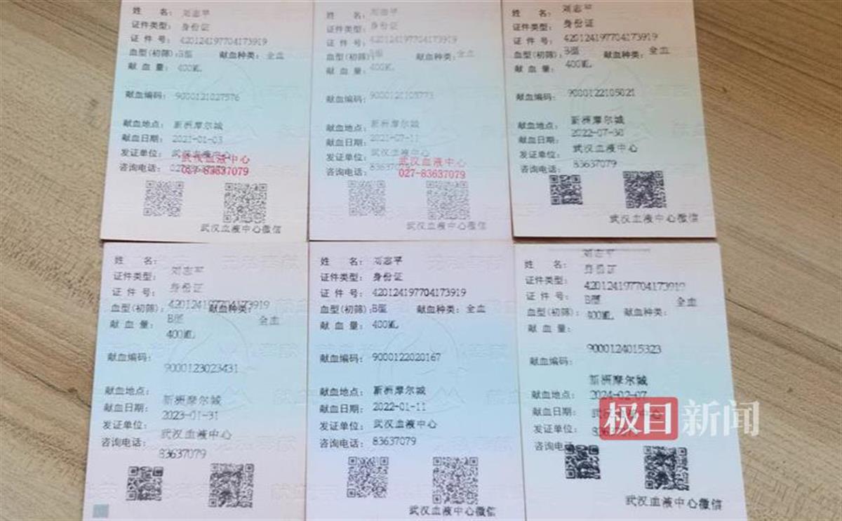微信图片_20240611105233.jpg