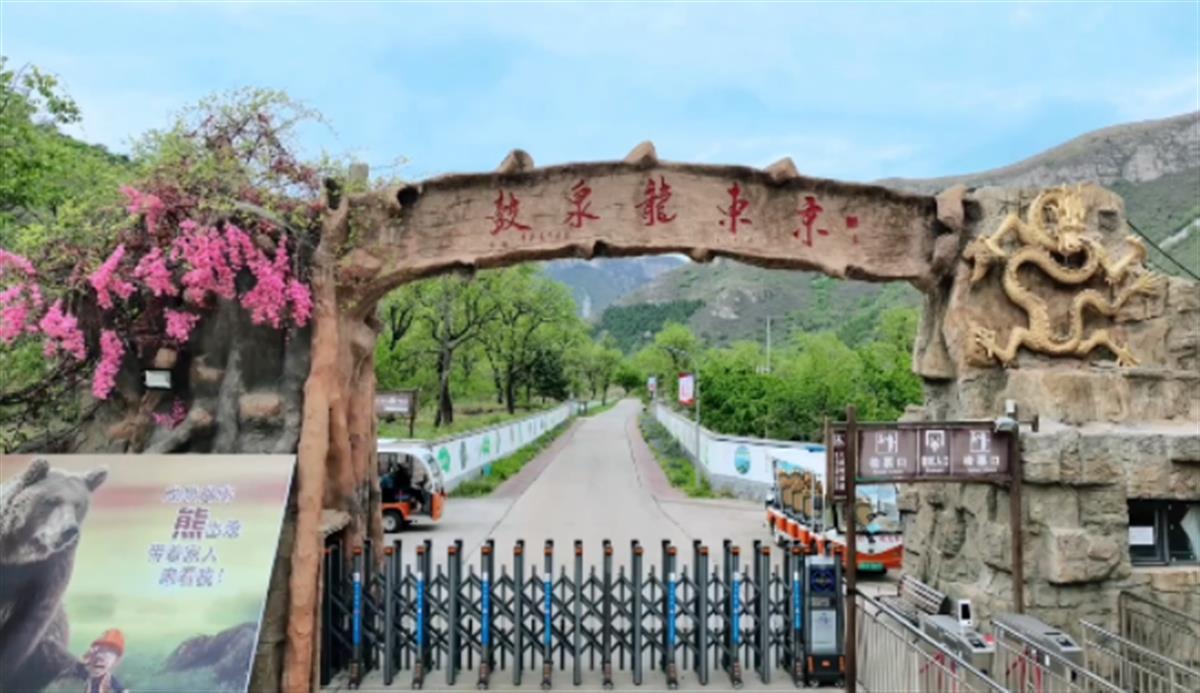 截图20240611163629.png 截图20240611163629.png