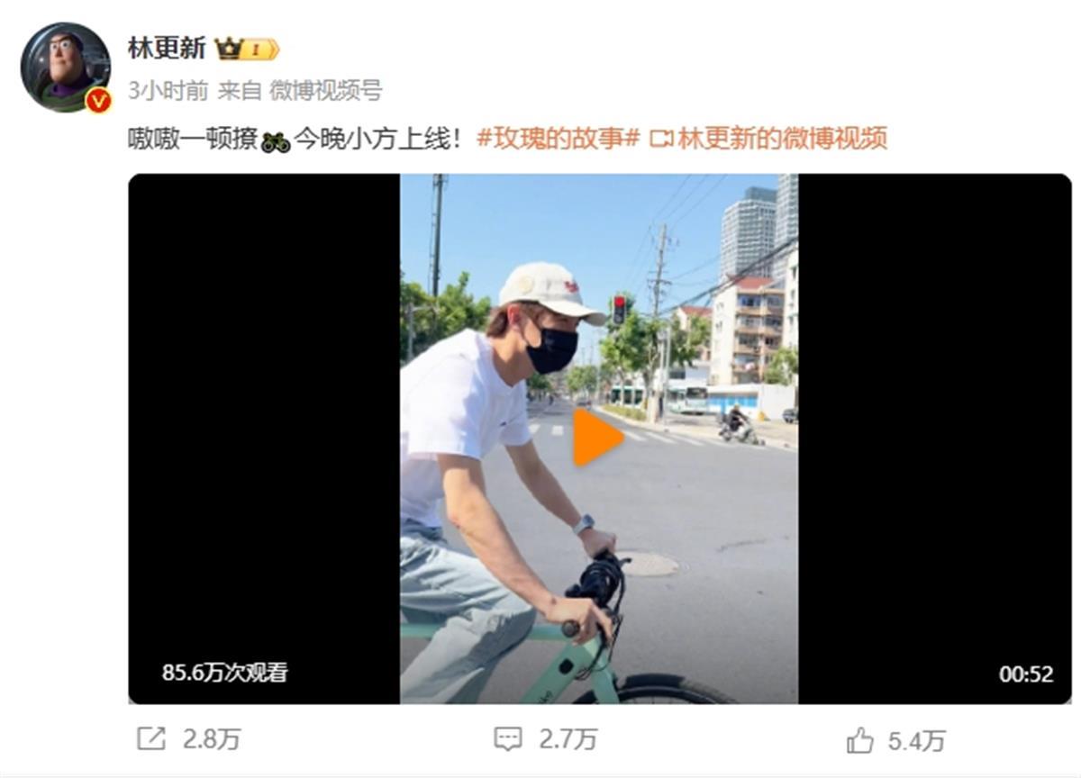 微信截图_20240612135634.png