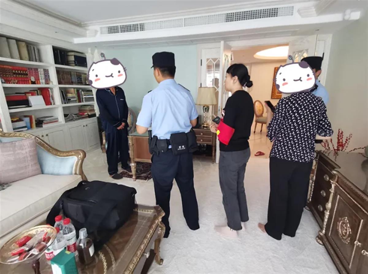 保姆3.png 保姆3.png