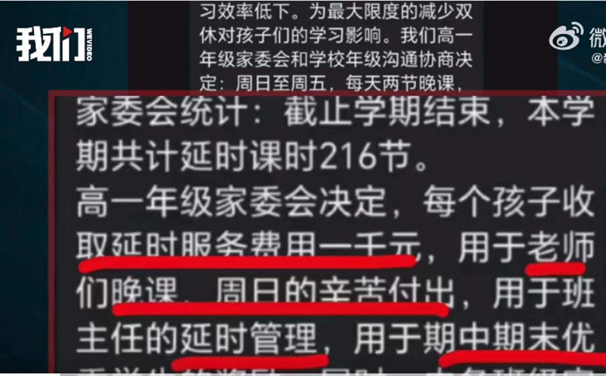 QQ图片20240613084050.png