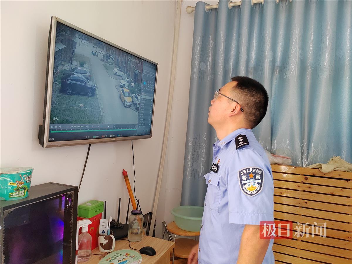 武汉市公安局