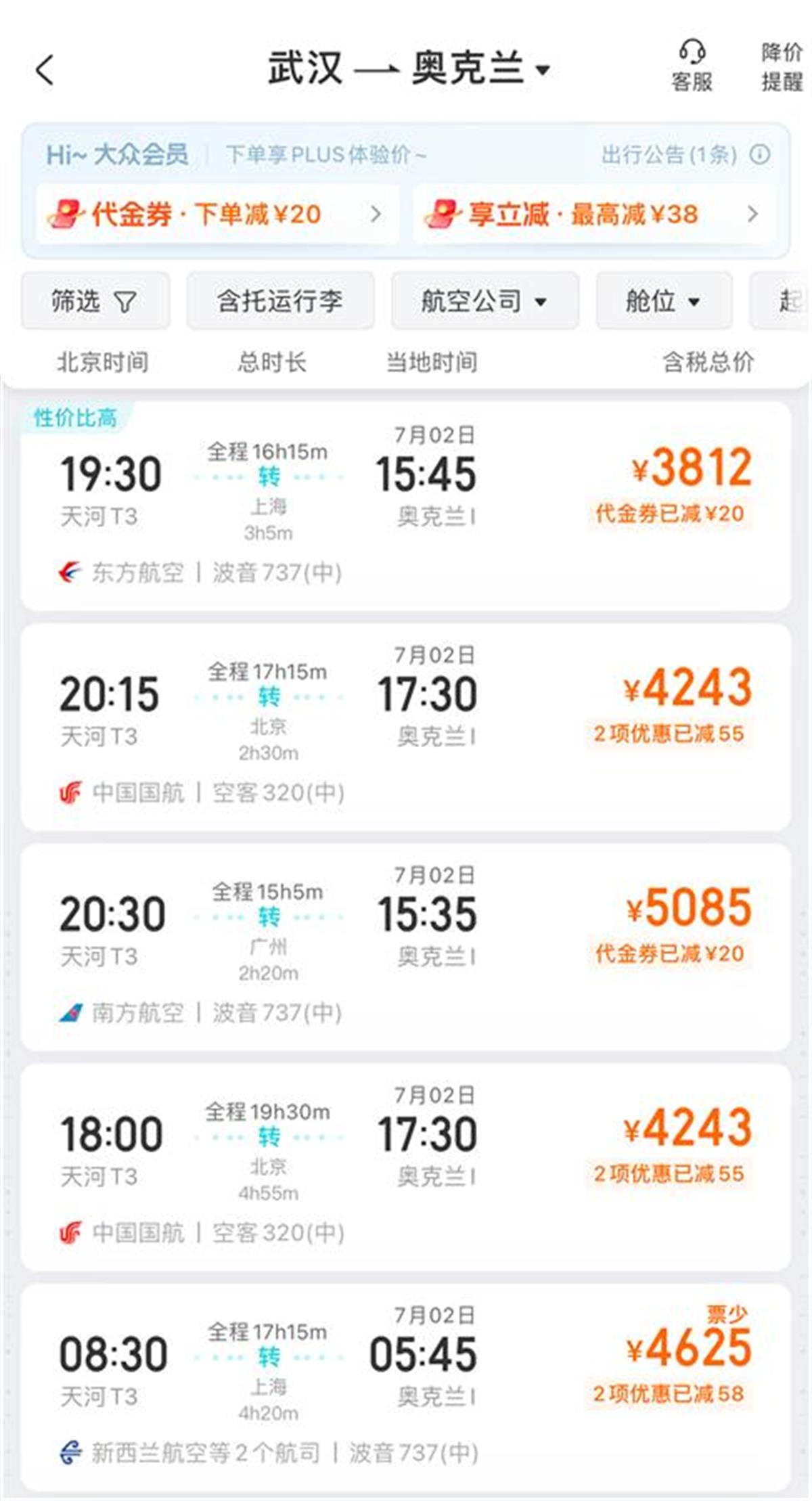 微信图片_20240613170924.jpg