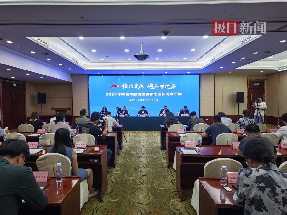 微信图片_20240613185111.jpg 微信图片_20240613185111.jpg