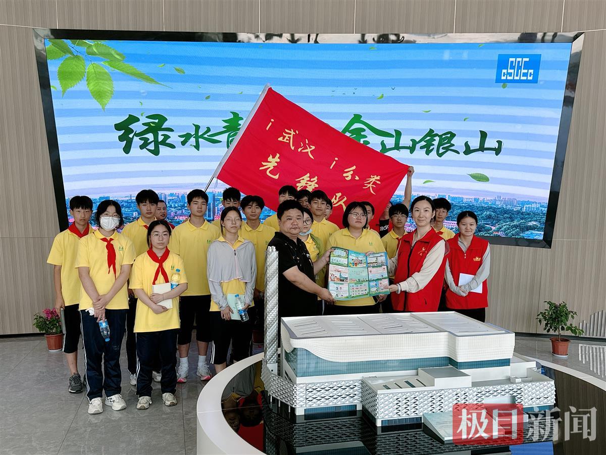 微信图片_20240614105815.jpg