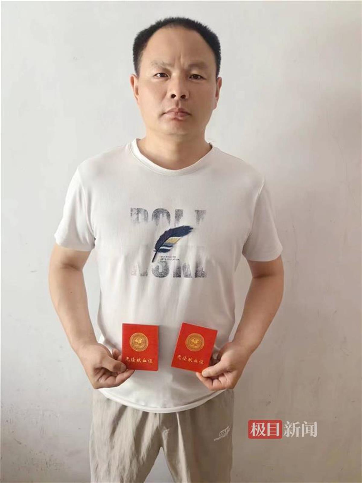 微信图片_20240614155302.jpg