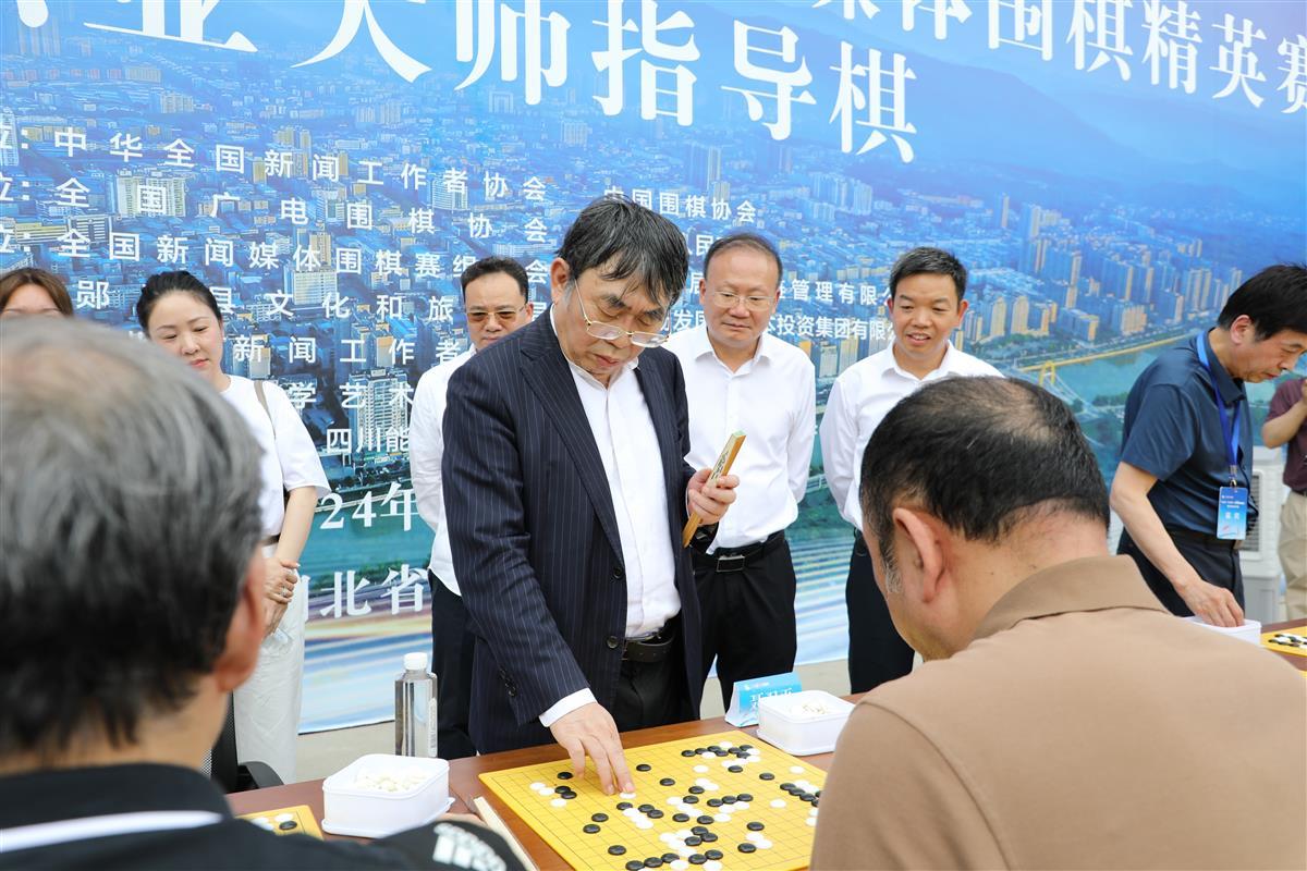 围棋3.jpg