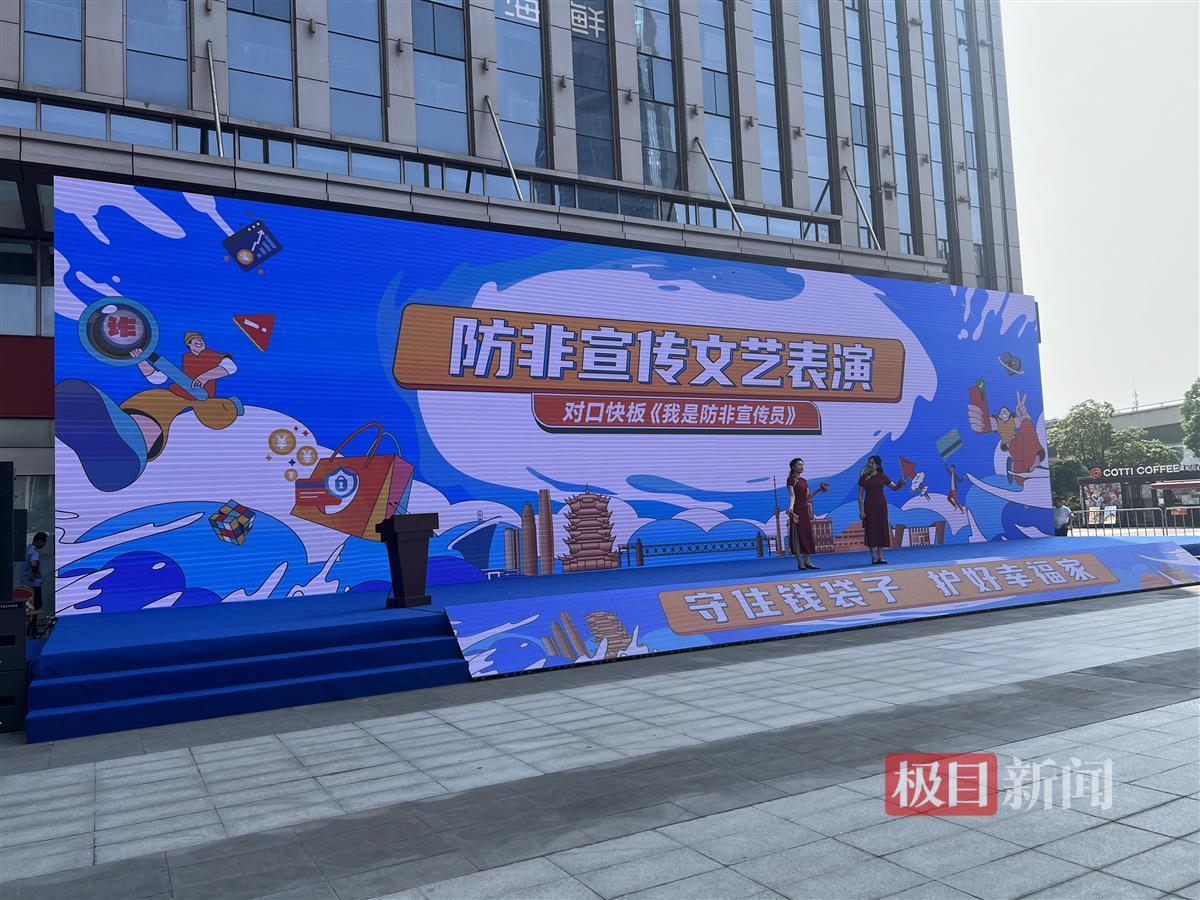 微信图片_20240616091323.jpg 微信图片_20240616091323.jpg