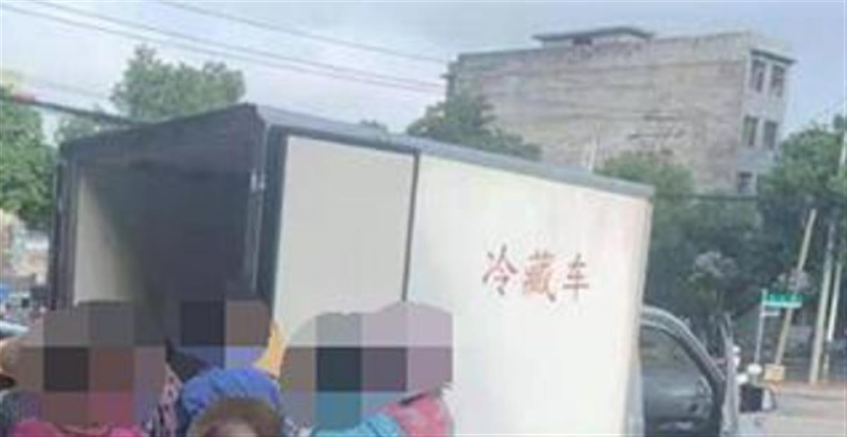 A冷藏货车违规乘人致8人遇难1.png