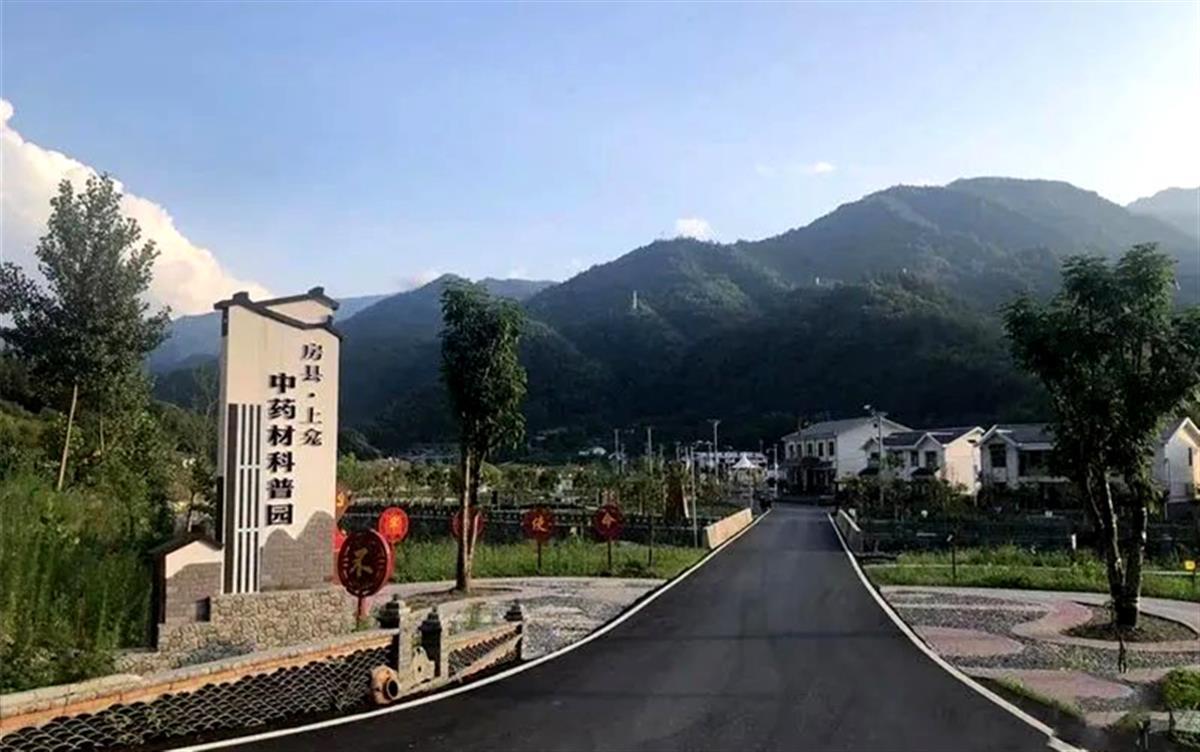 房县2.png