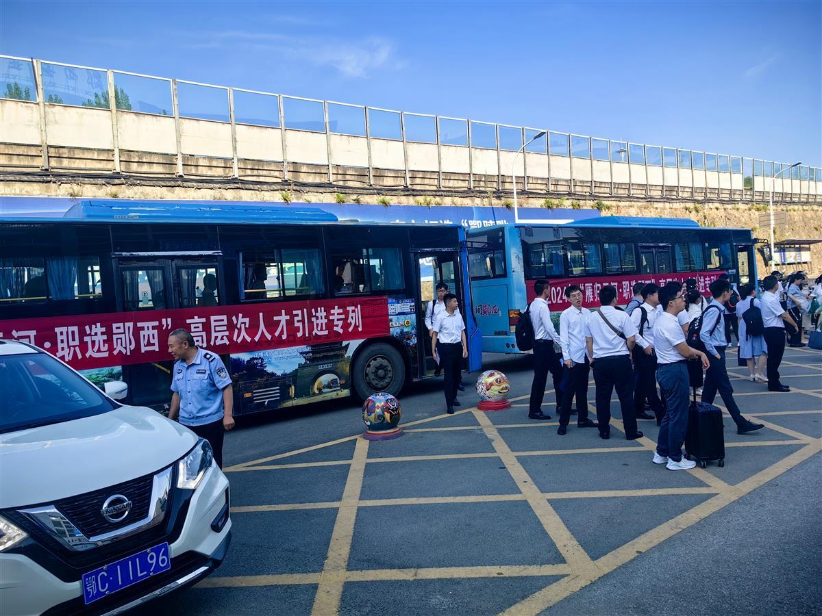 郧西人才11.png 郧西人才11.png