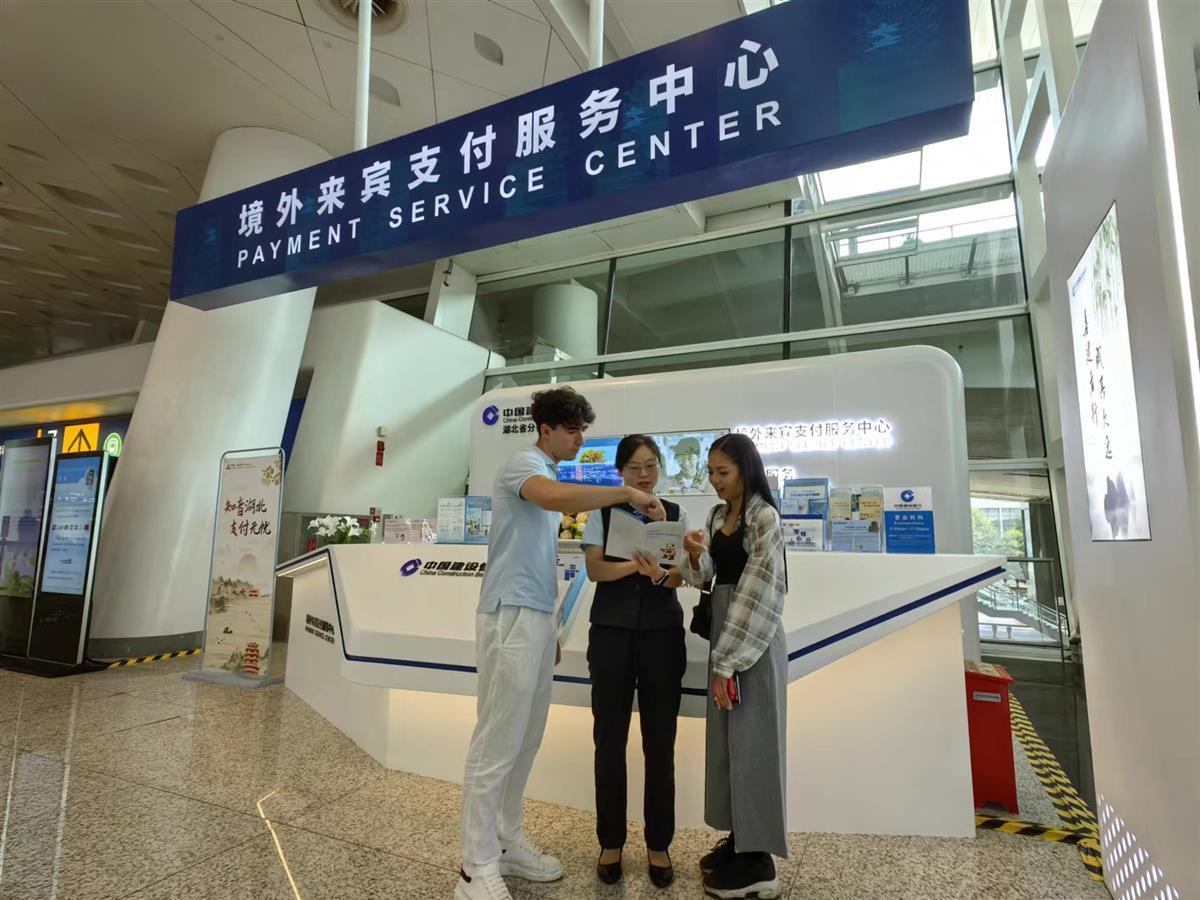 微信图片_20240618175157.jpg 微信图片_20240618175157.jpg