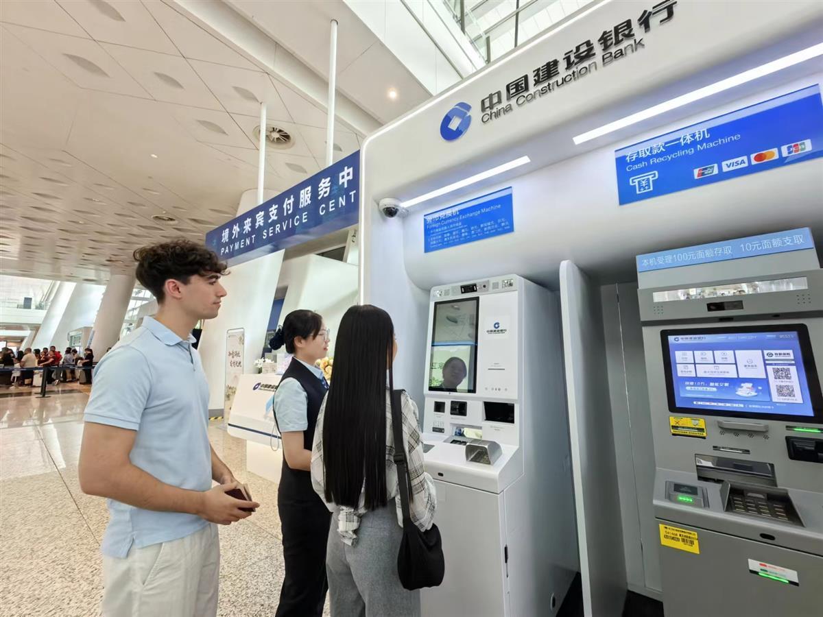 微信图片_20240618175356.jpg 微信图片_20240618175356.jpg