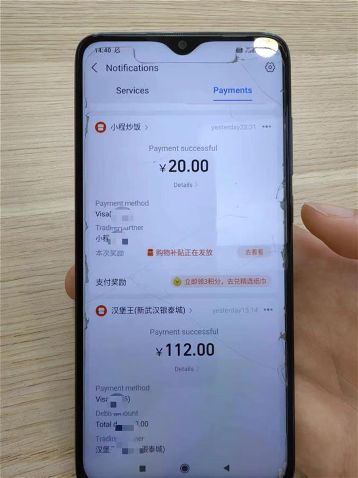 微信图片_20240618183156.jpg 微信图片_20240618183156.jpg