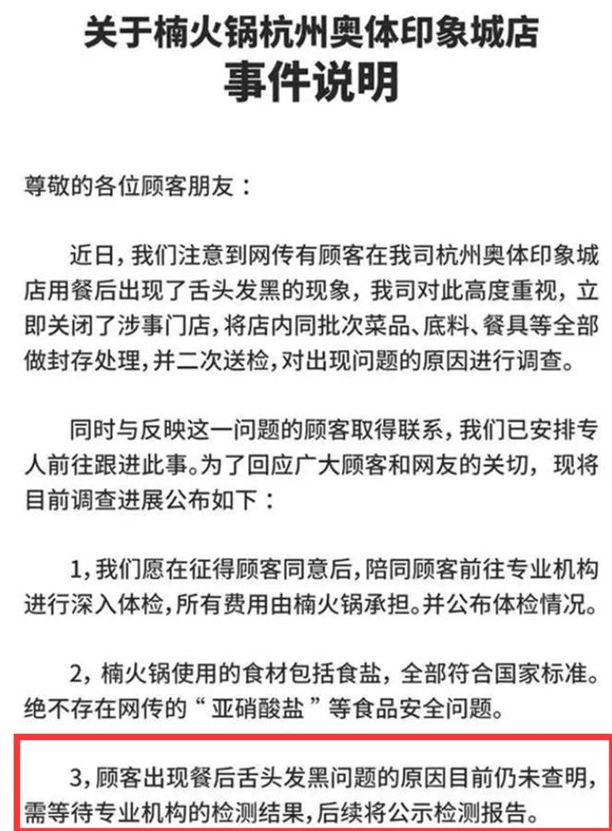 QQ图片20240619095608.png QQ图片20240619095608.png