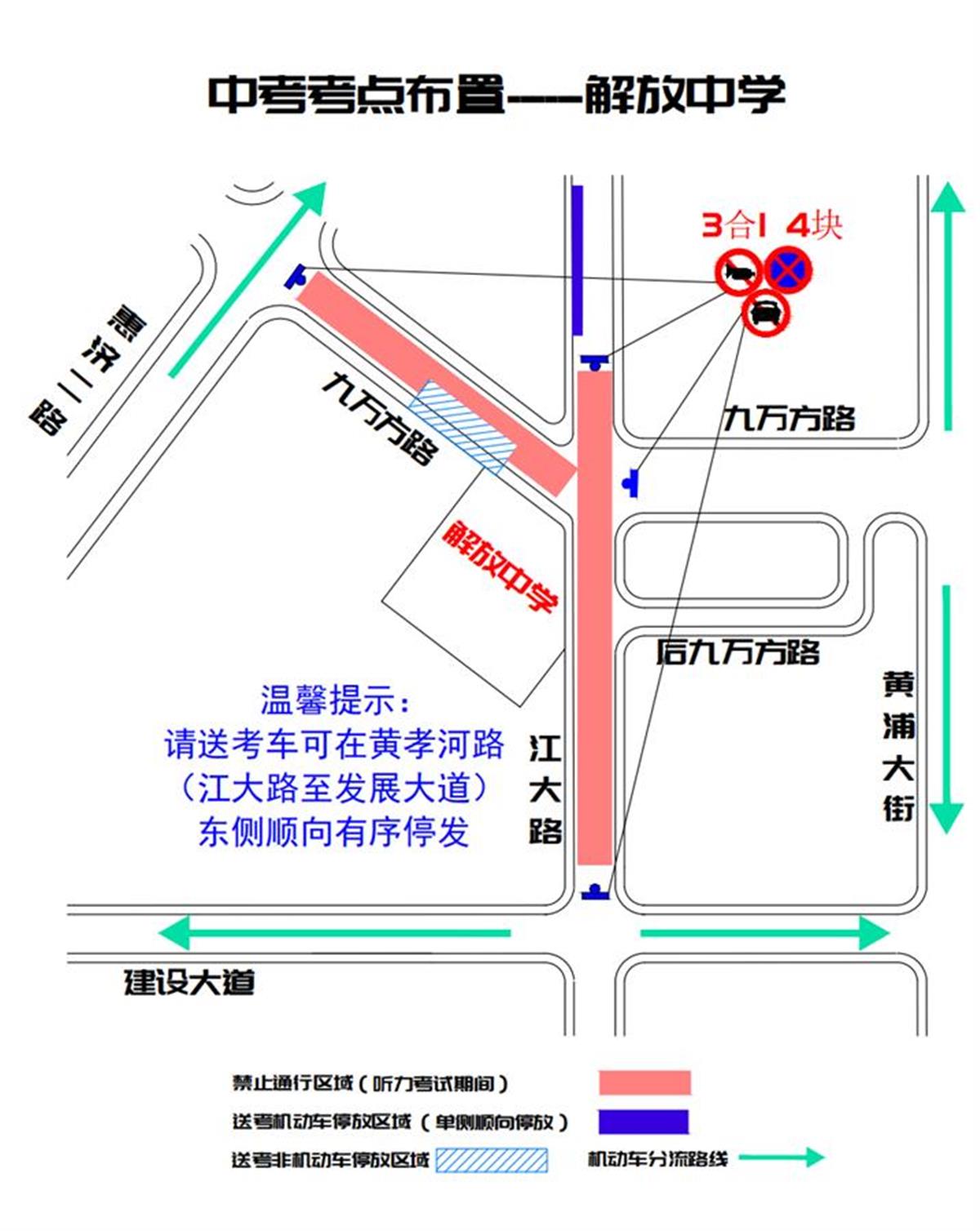 image006.png image006.png