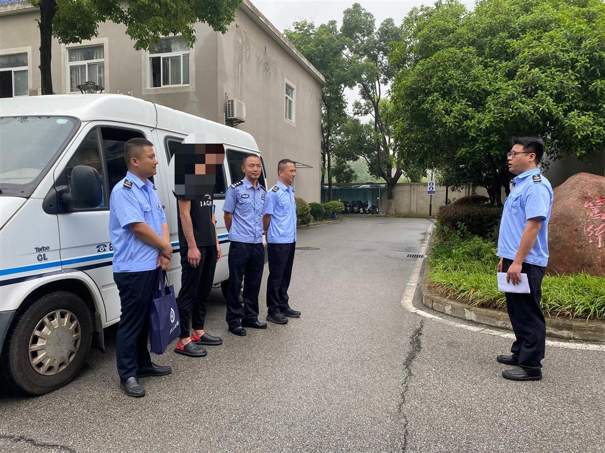 微信图片_20240619170508.jpg 微信图片_20240619170508.jpg