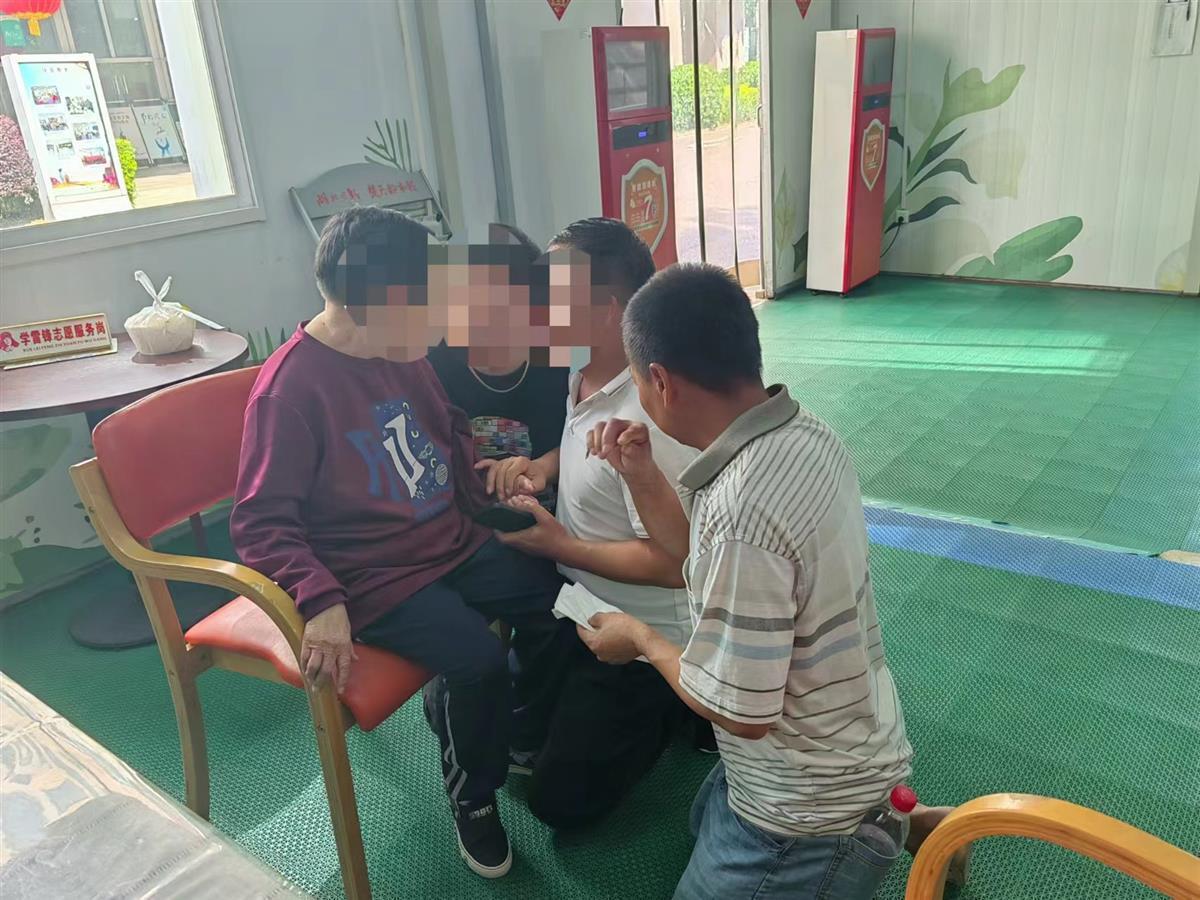 pub_cb20240527155905350005.jpg pub_cb20240527155905350005.jpg