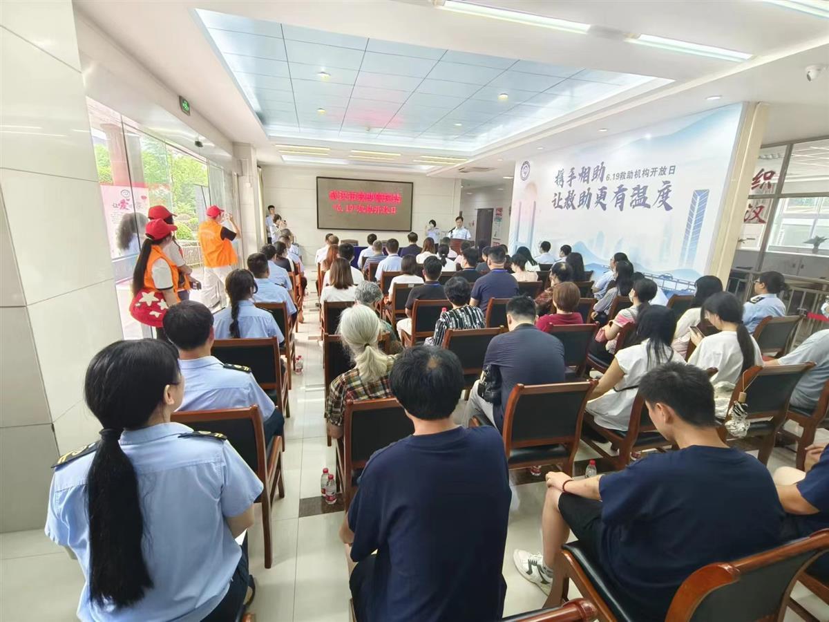 微信图片_20240619170521.jpg 微信图片_20240619170521.jpg