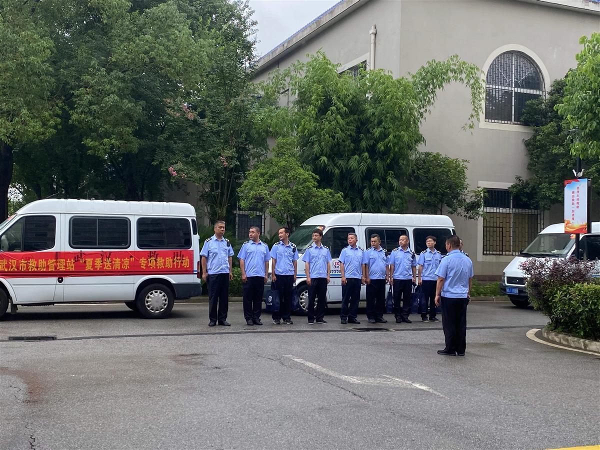 微信图片_20240619170513.jpg 微信图片_20240619170513.jpg