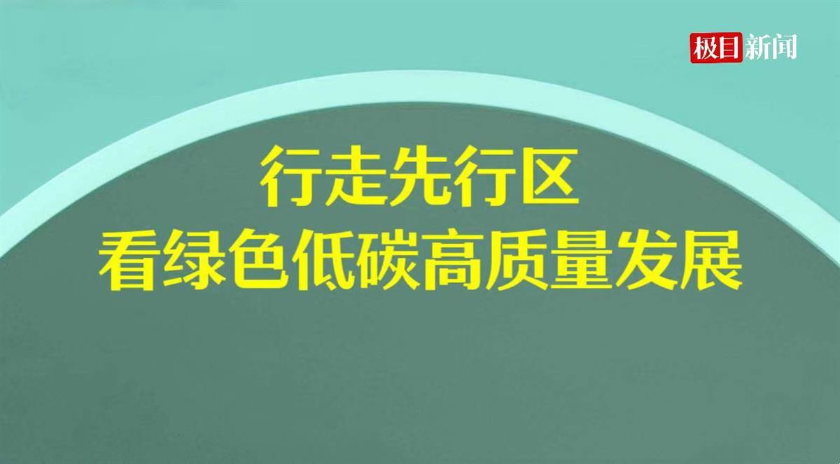 微信图片_20240422203828.jpg 微信图片_20240422203828.jpg