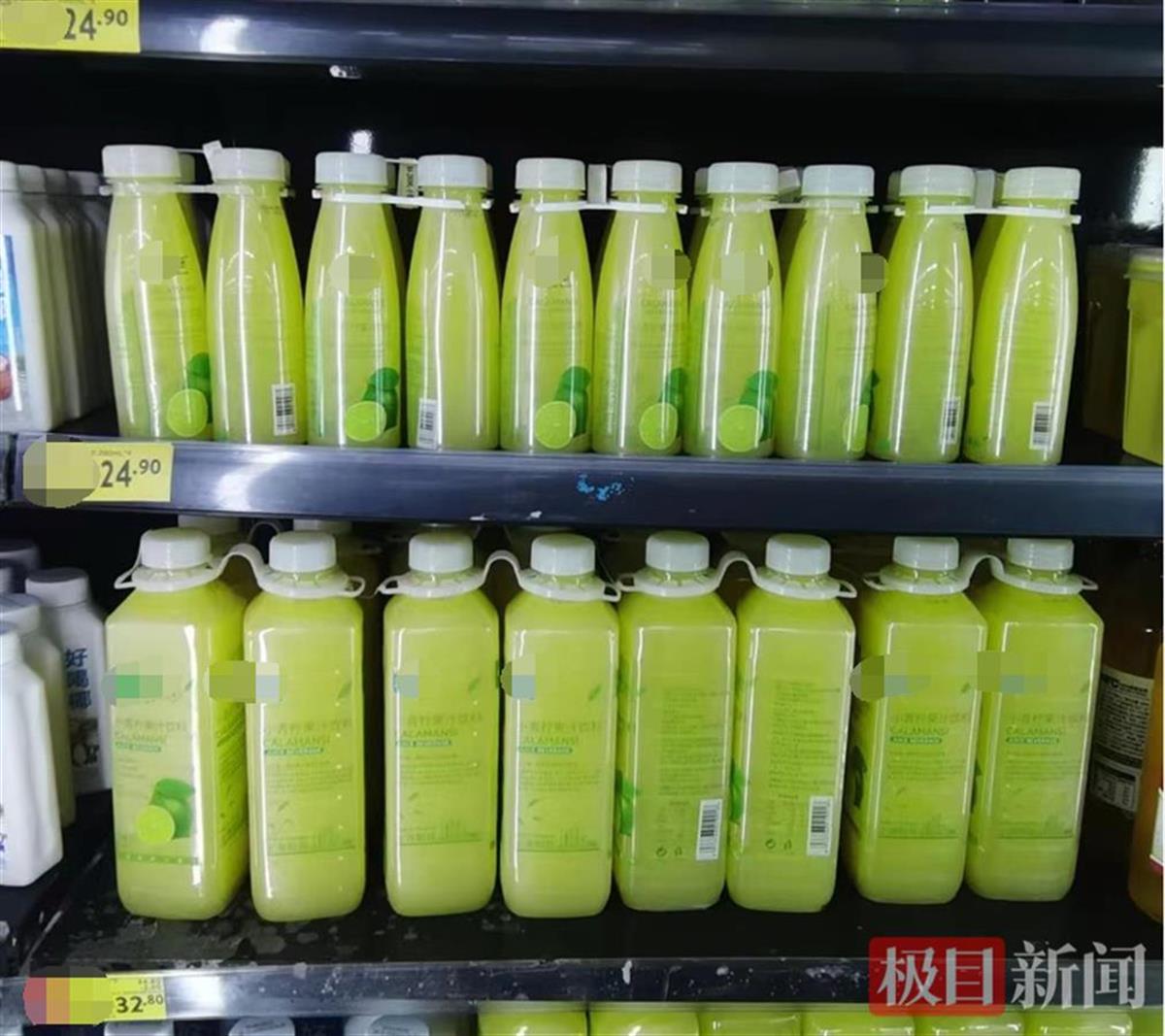 QQ截图20240621110050.png QQ截图20240621110050.png