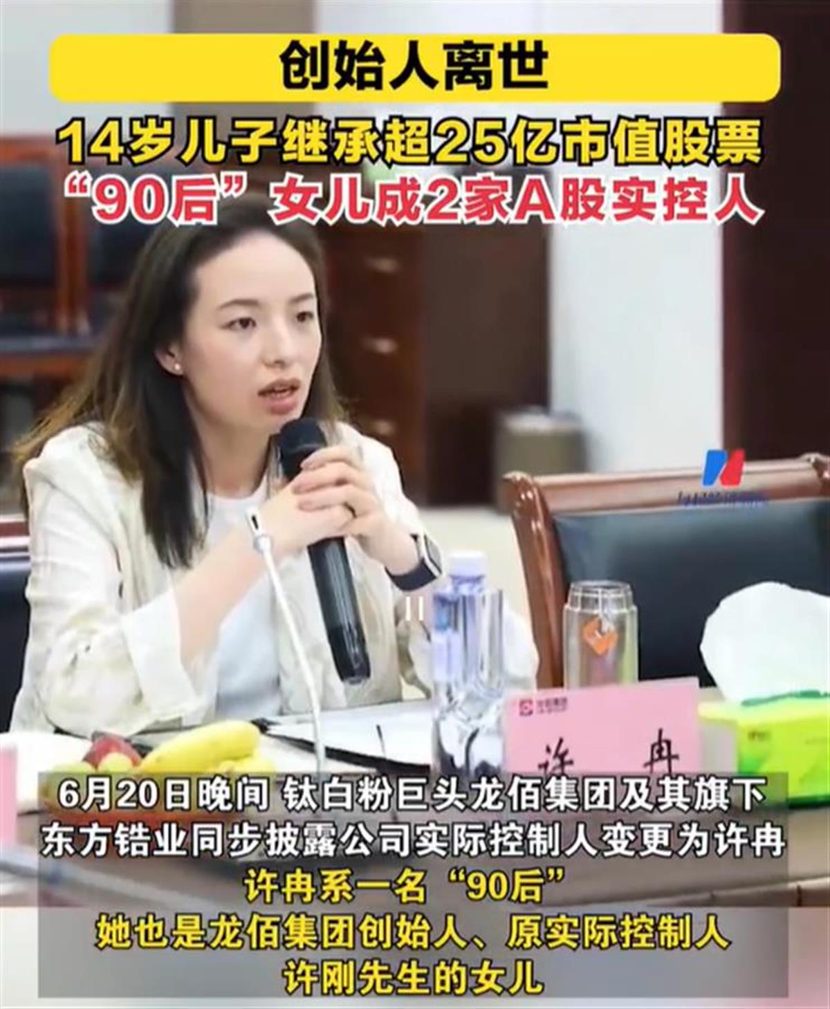 1亿元.png