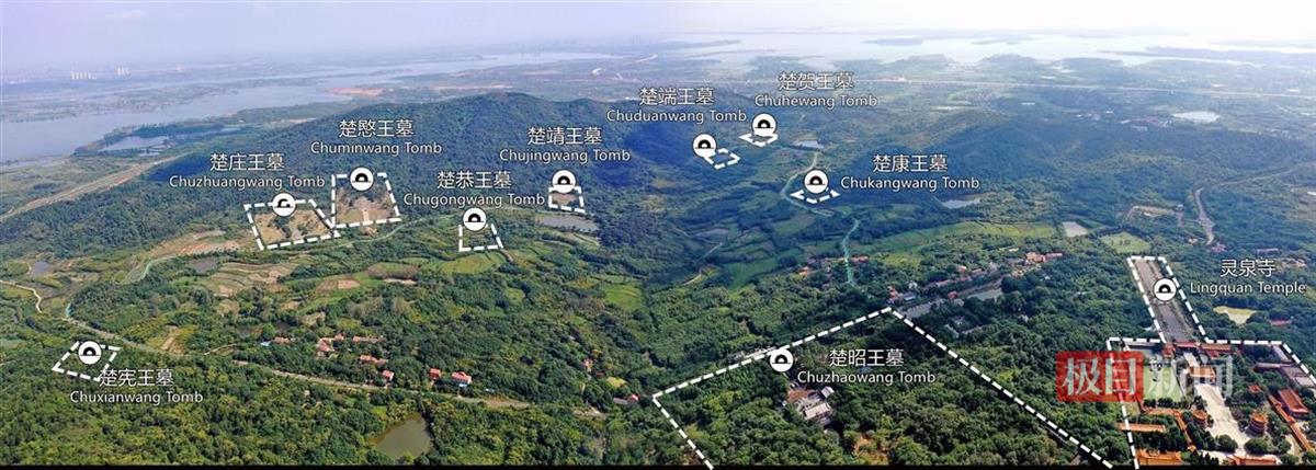 明楚王墓群全景（带墓园标识.jpg