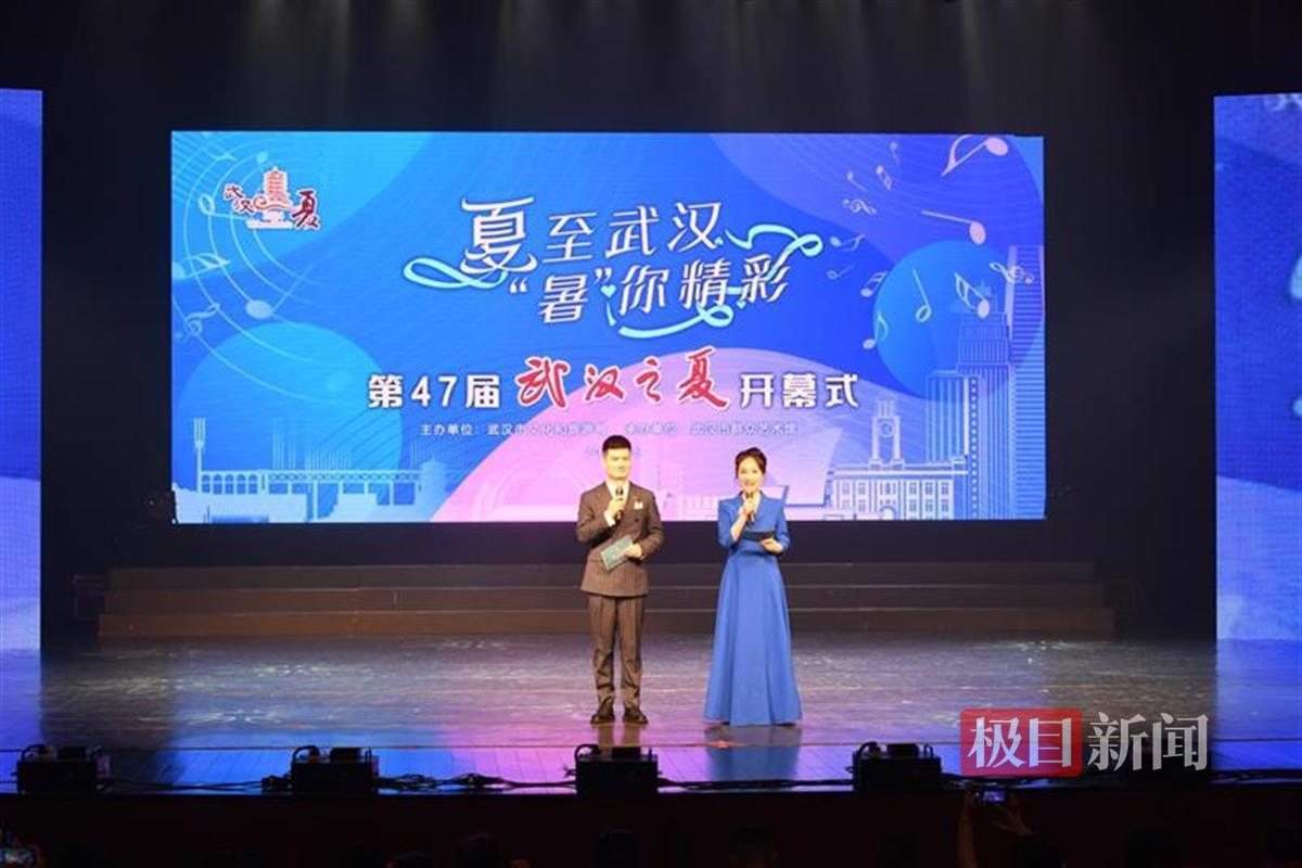 30fdde79bbe57b145ac75ee6f5c3d5bb_pub_cb20240622182508272023.jpg 30fdde79bbe57b145ac75ee6f5c3d5bb_pub_cb20240622182508272023.jpg