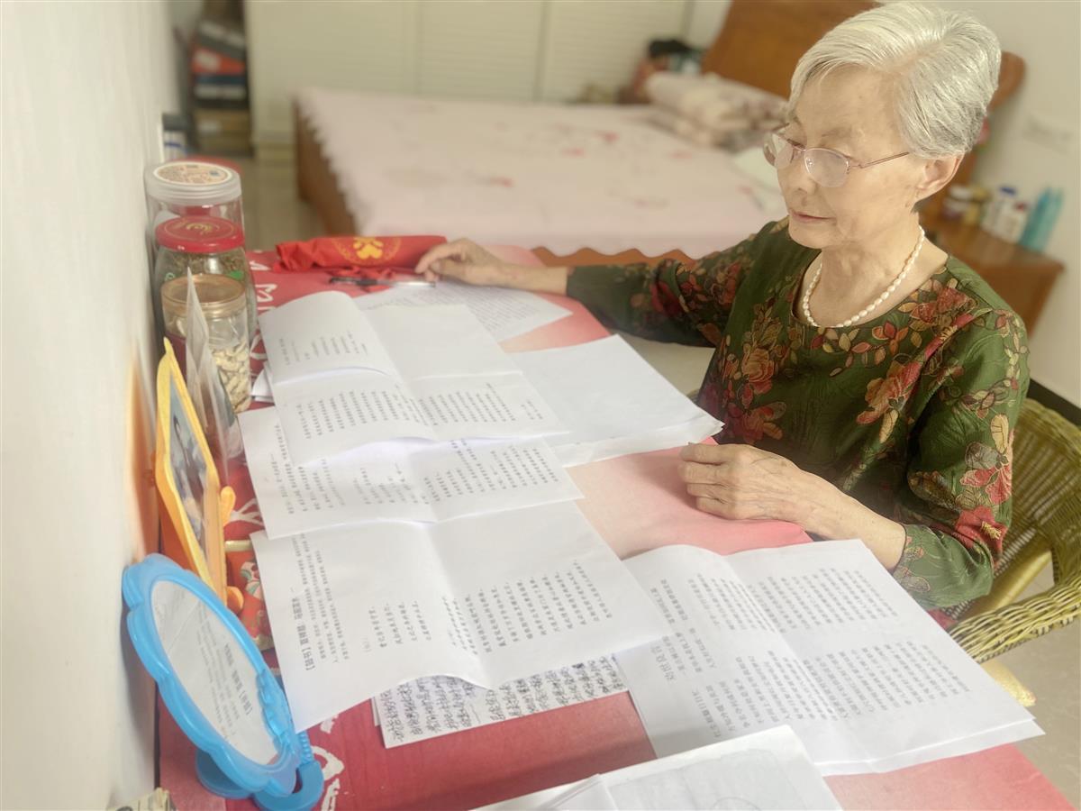 微信图片_20240624154130.jpg