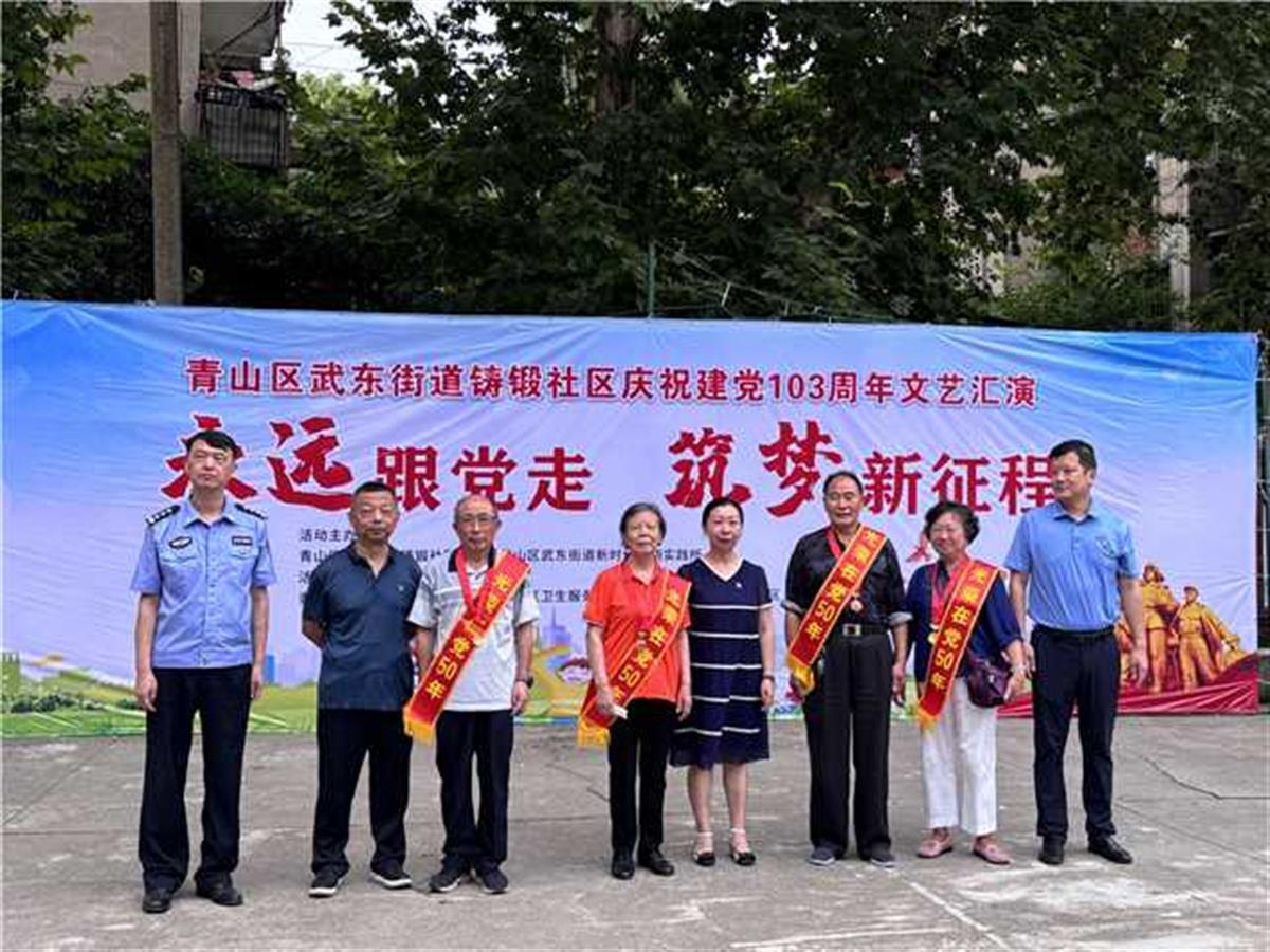 图片8.png 图片8.png