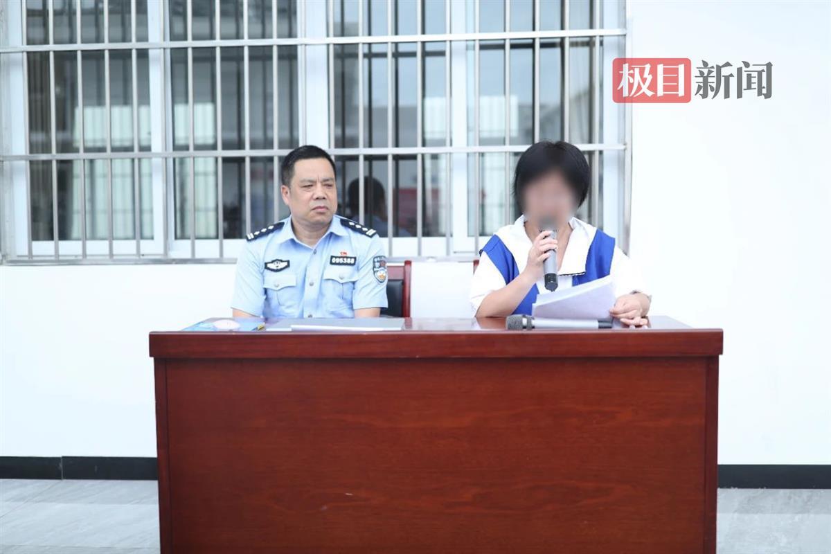 微信图片_20240626193746.jpg 微信图片_20240626193746.jpg