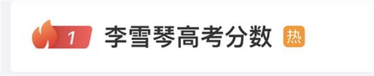 w700d1q75cms (8).jpg