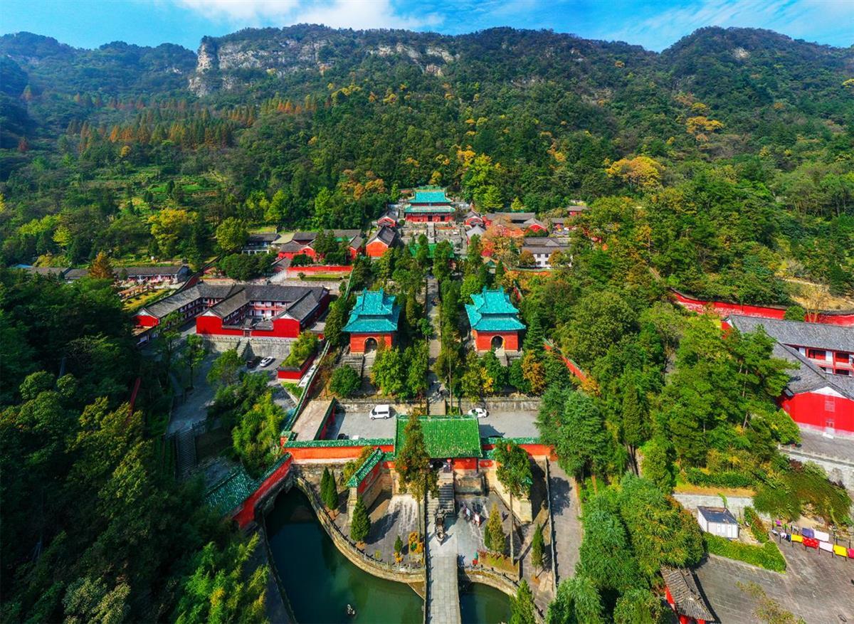 武当山.png 武当山.png