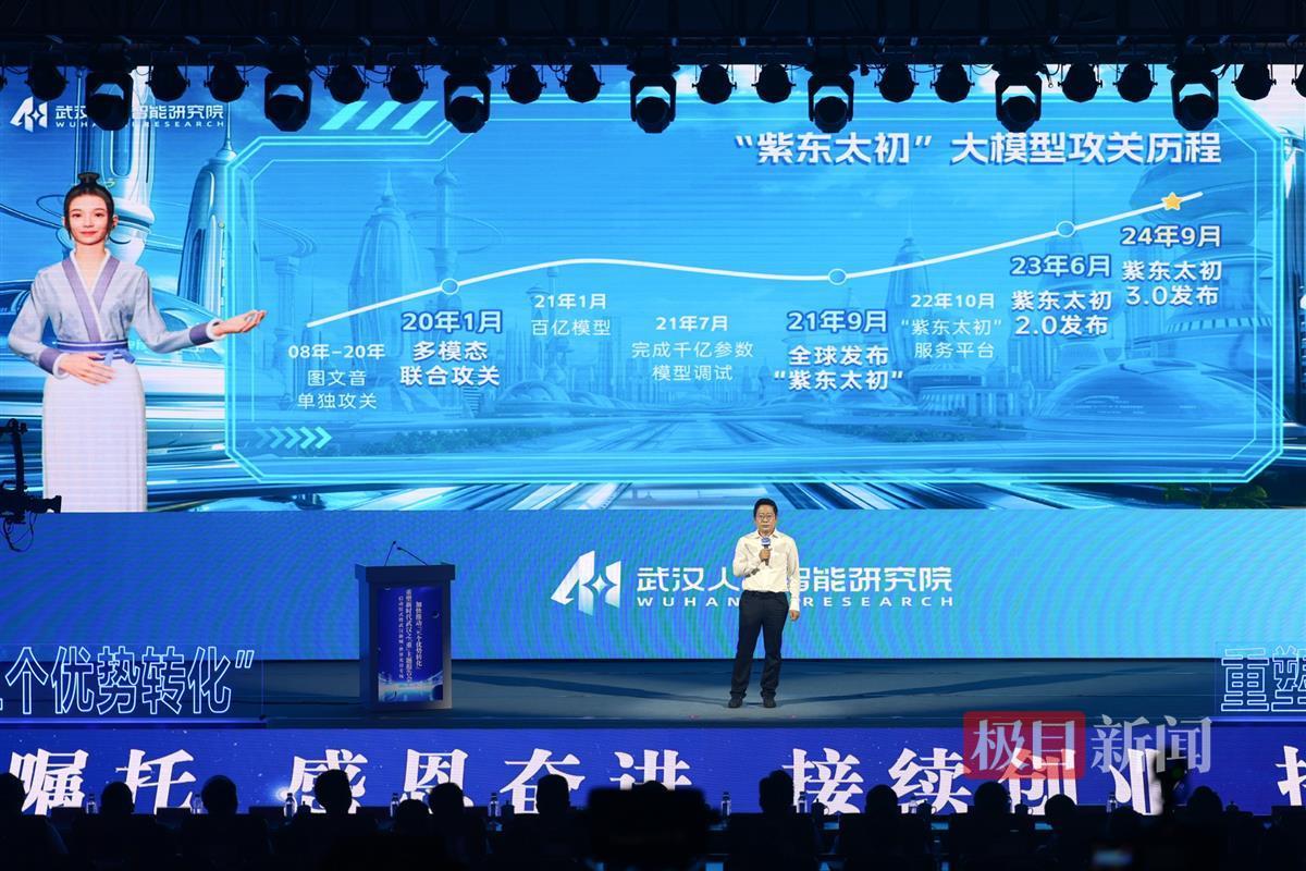 武智院.jpg 武智院.jpg