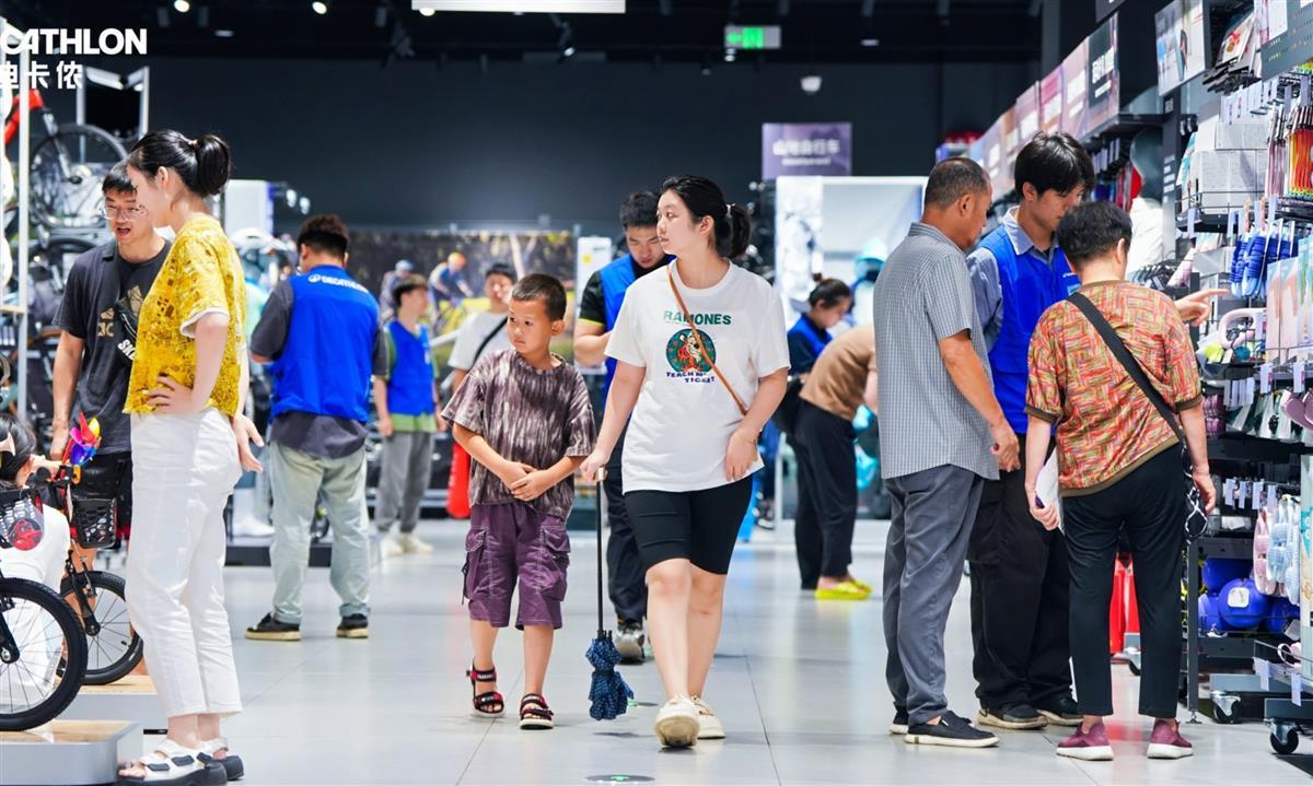 1719543792283.png 1719543792283.png